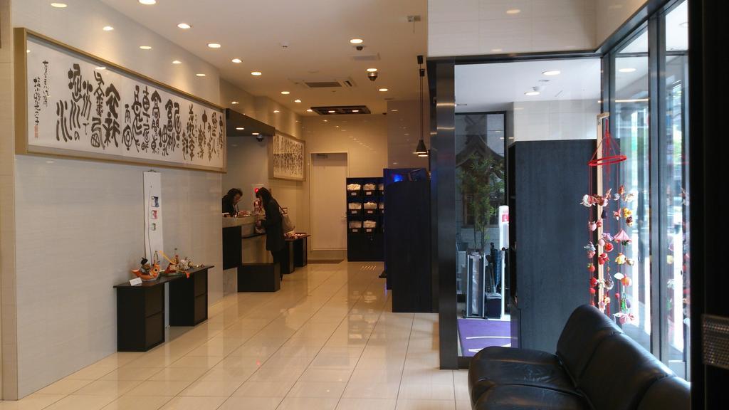 Hotel-Kyoto Base Dış mekan fotoğraf