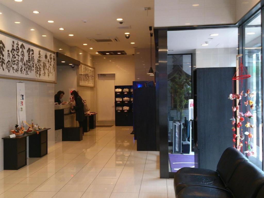 Hotel-Kyoto Base Dış mekan fotoğraf