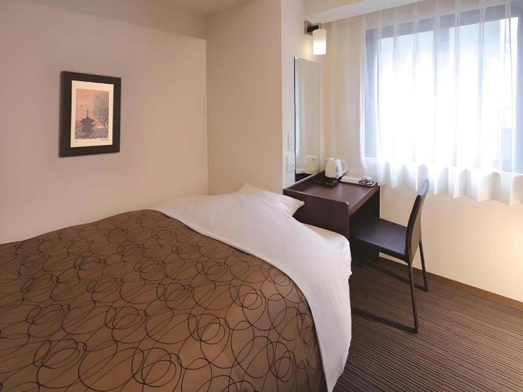 Hotel-Kyoto Base Dış mekan fotoğraf