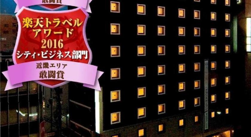 Hotel-Kyoto Base Dış mekan fotoğraf