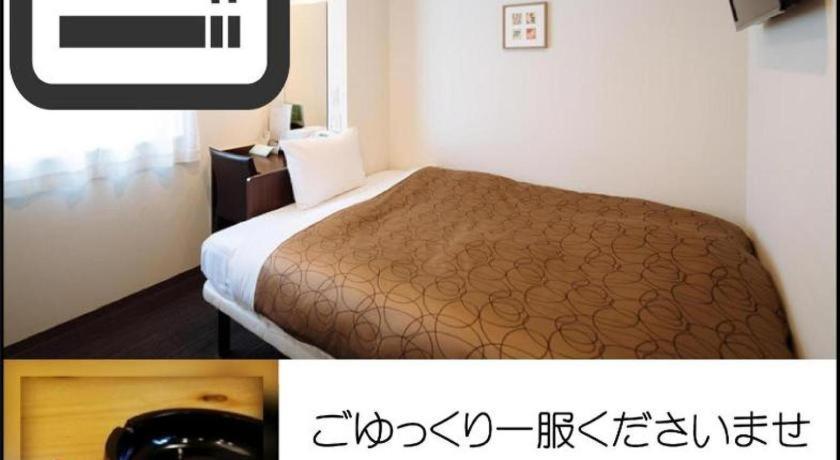 Hotel-Kyoto Base Dış mekan fotoğraf