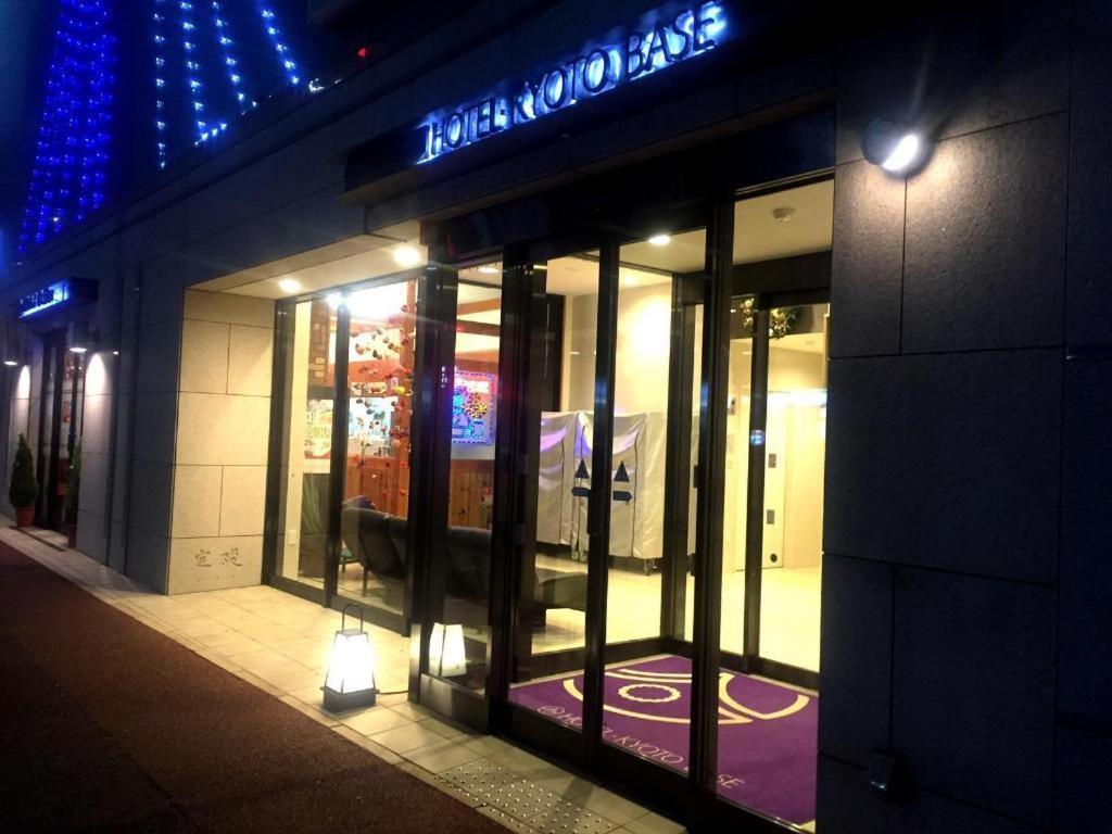 Hotel-Kyoto Base Dış mekan fotoğraf